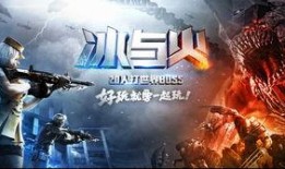 cfhd最新国风追击武器爆料,揭秘最新国风追击武器震撼亮相